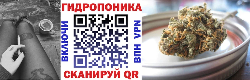 Купить Кокаин  Меф  Альфа ПВП  НБОМе  Конопля  АМФЕТАМИН  Нижневартовск