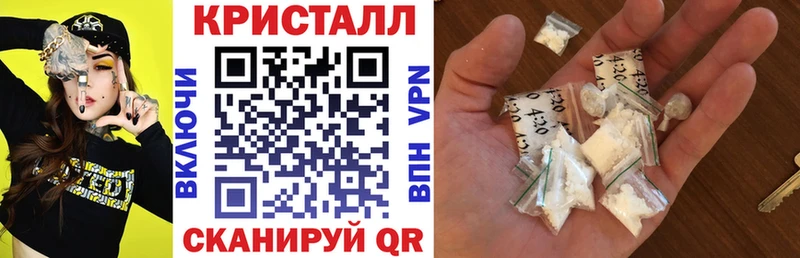 Купить закладки  Нижневартовск  АМФЕТАМИН VHQ