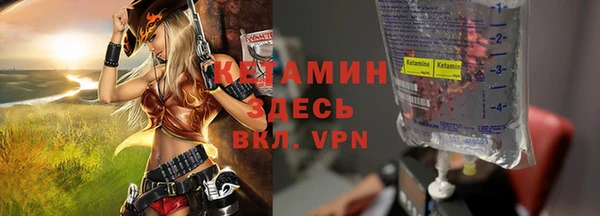 героин Лиски