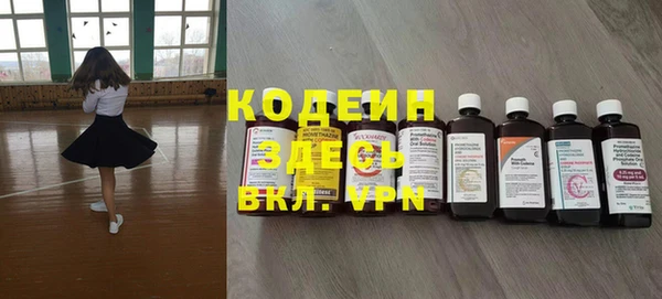 mix Лихославль