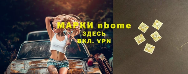 СК Липки