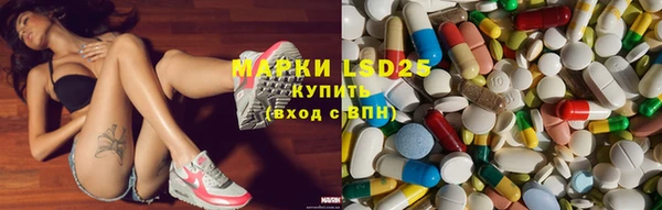 героин Лиски