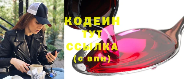 mix Лихославль