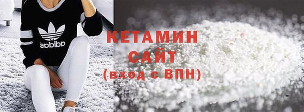 mix Лихославль