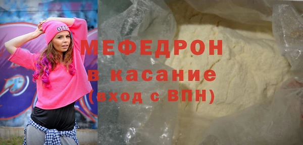 героин Лиски