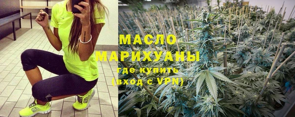 mix Лихославль