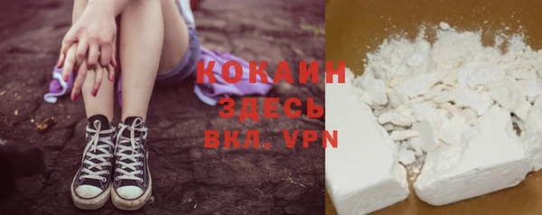 героин Лиски