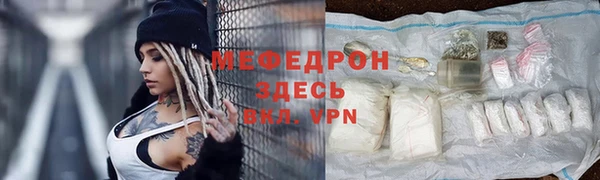 СК Липки