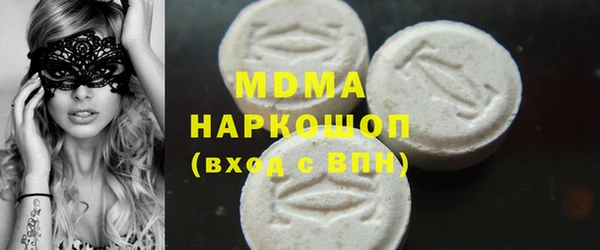 mix Лихославль