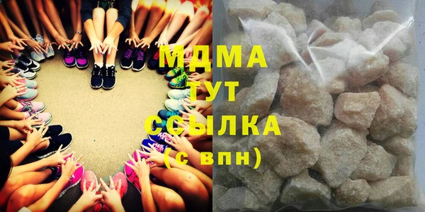 mix Лихославль