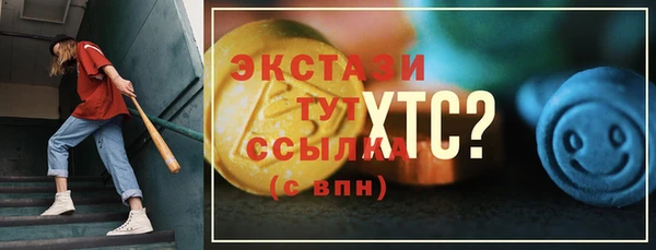 дистиллят марихуана Магас