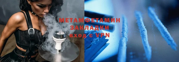 СК Липки