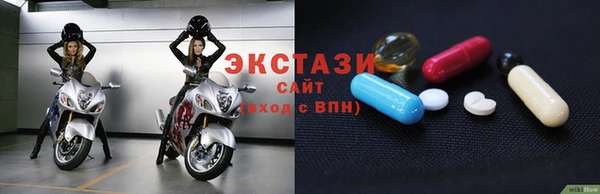 героин Лиски