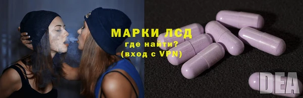 СК Липки