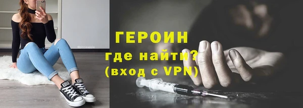 каннабис Магадан