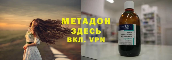 mix Лихославль