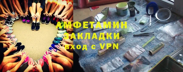 героин Лиски