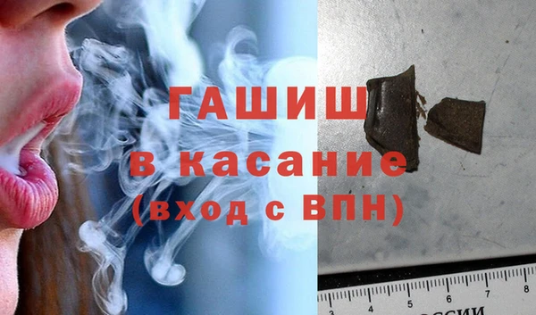 героин Лиски