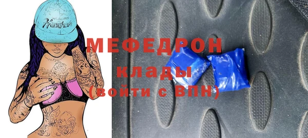 СК Липки