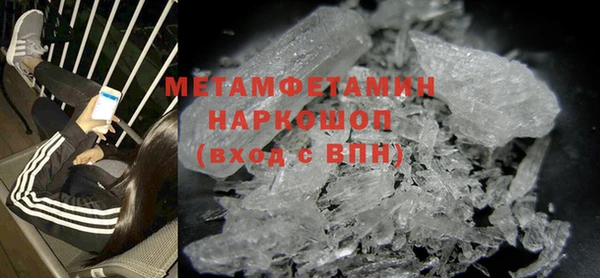 mix Лихославль