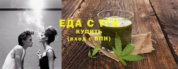 mix Лихославль