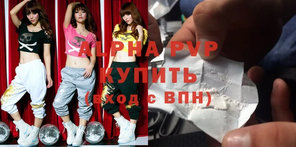 mix Лихославль
