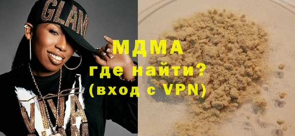 mix Лихославль