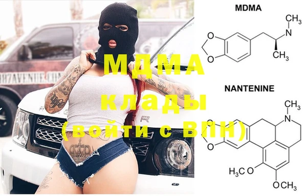mix Лихославль