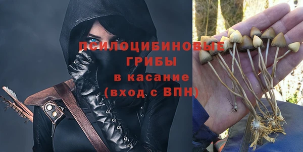 mix Лихославль