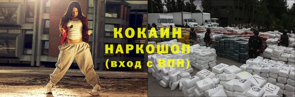 СК Липки