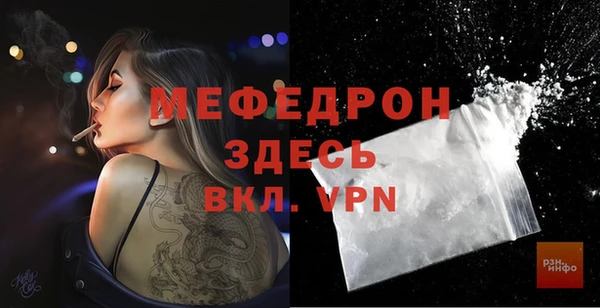 героин Лиски