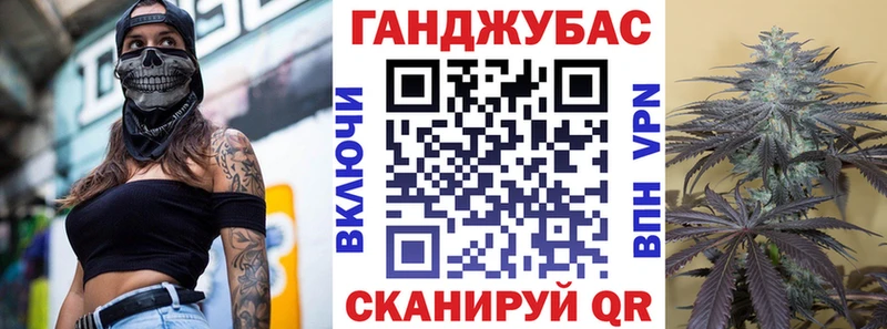 Купить где  Нижневартовск  Каннабис ГИДРОПОН 